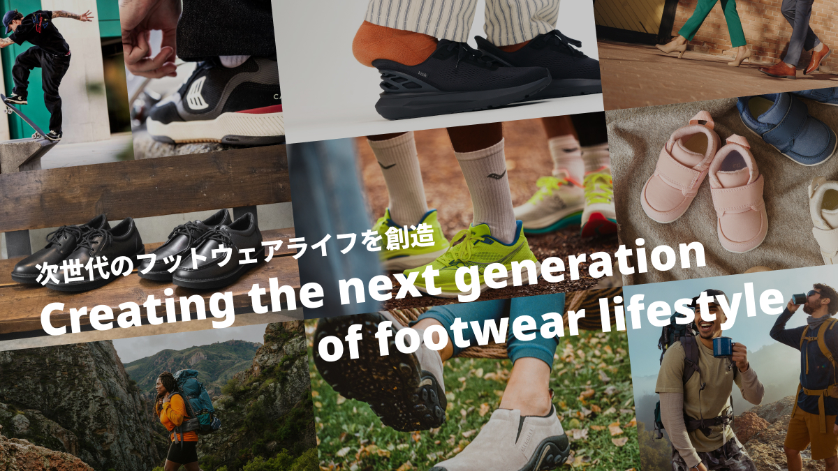 CREATIVE THE NEXT NEW FOOT WEAR LIFE その先の新たなフットウェアライフ
